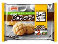 テーブルマーク Bakers Select メロンパン 商品写真