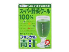 カトキチ ファンケル青汁 商品写真