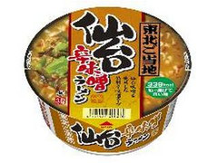 テーブルマーク 仙台辛味噌ラーメン 商品写真