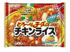 テーブルマーク チキンライス 商品写真