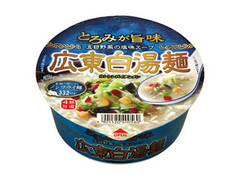 テーブルマーク 広東白湯麺 商品写真