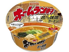 テーブルマーク ホームラン軒 合わせ味噌ラーメン 商品写真