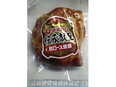 伊藤ハム 伝承献呈 焼豚