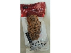 伊藤ハム おつまみグリルチキン ブラックペッパー