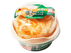 伊藤ハム キッチンデリ 若鶏のクリームシチューパイ 商品写真