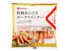 くらし良好 特級あらびきポークウインナー 商品写真