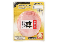 伊藤ハム 醇 特級ももハム 商品写真