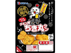 伊藤ハム チキン侍 ちき丸クン 黒こしょう味 商品写真