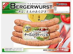 伊藤ハム BERGERWURST チーズ＆トマト・バジル 商品写真