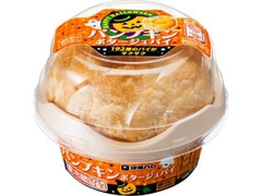 伊藤ハム キッチンデリ パンプキンポタージュパイ カップ135g