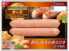 伊藤ハム BERGERWURST チーズ 商品写真