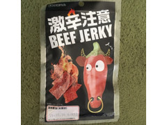 伊藤ハム 激辛注意！BEEF JERKY