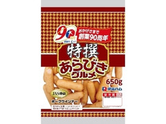 特撰あらびきグルメ ポークウインナー 袋650g