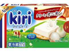 kiri クリーミーオニオン 商品写真