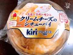 伊藤ハム スモークサーモンとクリームチーズのシチューパイ