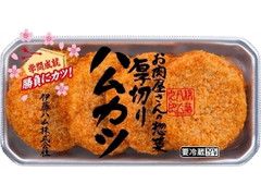  パック183g 受験生応援パッケージ