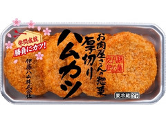 伊藤ハム お肉屋さんの惣菜 厚切りハムカツ 商品写真