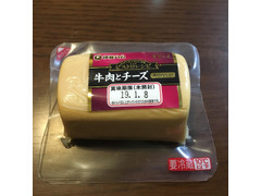 伊藤ハム ビストロレシピ 牛肉とチーズ