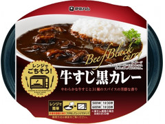 伊藤ハム レンジでごちそう 牛すじ黒カレー