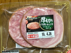 伊藤ハム 厚切りバラ肉とあらびきソーセージステーキ