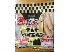 グランド アルトバイエルン 袋148g