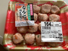 伊藤ハム なんこつ入り鶏生だんご 商品写真