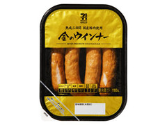 セブンプレミアムゴールド 金のウインナー パック110g
