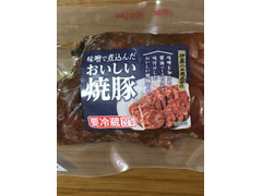 伊藤ハム 味噌で煮込んだおいしい焼豚 商品写真