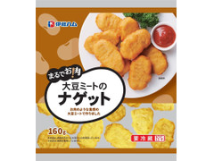 伊藤ハム まるでお肉！大豆ミートのナゲット 商品写真