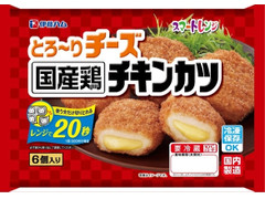 伊藤ハム スマートレンジ とろ～りチーズ国産鶏チキンカツ 商品写真