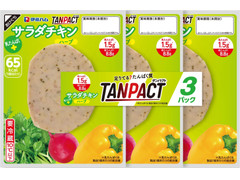 伊藤ハム TANPACT サラダチキン ハーブ 商品写真