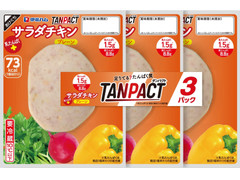 伊藤ハム TANPACT サラダチキン プレーン