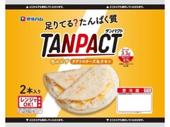 伊藤ハム TANPACT 包みピザ クアトロチーズ＆チキン 2本