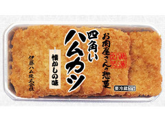 伊藤ハム お肉屋さんの惣菜 懐かしの味 四角いハムカツ 商品写真
