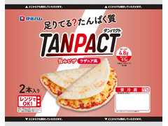 明治 TANPACT 包みピザ ラザニア風 商品写真