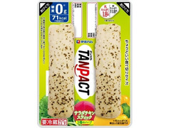 明治 TANPACT サラダチキンスティック 3種のハーブ