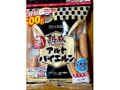 グランドアルトバイエルン 500g