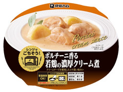 伊藤ハム レンジでごちそう ポルチーニ香る若鶏の濃厚クリーム煮 商品写真