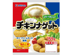 伊藤ハム キリ クリームチーズ入りチキンナゲット