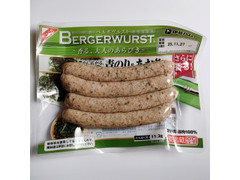 伊藤ハム ベルガヴルスト 青のり＆あおさ