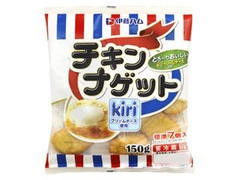 伊藤ハム kiri クリームチーズ入りチキンナゲット 袋150g