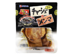 伊藤ハム 麺に具～っ！ チャーシューとメンマ 商品写真