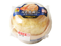 伊藤ハム キッチンデリ 海老・蟹・帆立のポタージュパイ カップ125g