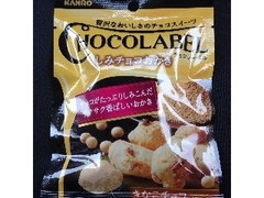 カンロ チョコレーベル しみチョコおかき きなこチョコ 商品写真