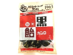 高評価】カンロ 昭和トリップ黒飴の感想・クチコミ・商品情報【もぐナビ】