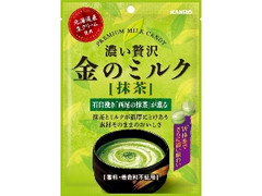 金のミルクキャンディ 抹茶 袋70g