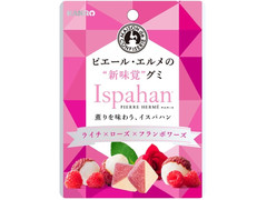 カンロ ピエール・エルメの新味覚グミ イスパハン ライチ×ローズ×フランボワーズ