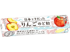 カンロ 日本でそだったりんごのど飴 11粒