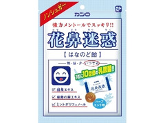 ノンシュガー 花鼻迷惑 はなのど飴 袋70g