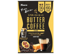 カンロ バターコーヒーキャンディ